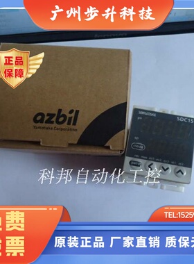 SDC15温控C15MTVOTA0100/0300 C15MTROTA0100 C15MTVORA0300/0100