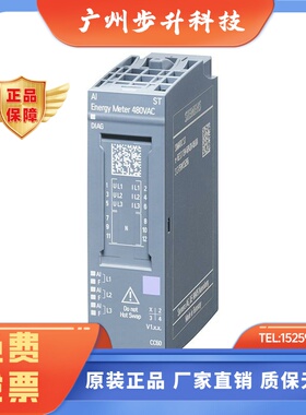 现货6ES71346PA200BD0西门子ET200SP 输入模块6ES7134-6PA20-0BD0