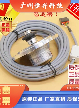 电梯编码器KM950278G02G01G11库伯勒主机编码器测速机适用通力