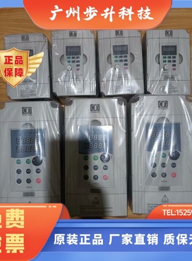 金田变频器JTE330-S KA0075G3 7.5kw 380V 通用型 全新正品原厂