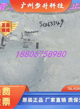 BES00ZM巴鲁夫全新原装接近开关BES 516-371-G-E4-C-PU-05现货