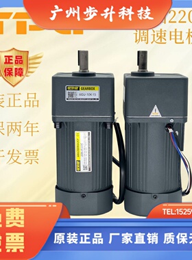 GPG台邦单相调速马达6RK200RGUCC.F减速机6GU15K三相交流电机SS3