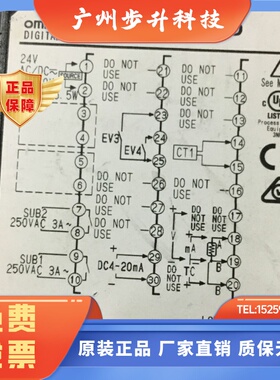 正品温控器E5AN/E5EN-HTAA2HB HTAA2HBD HAA2HHBF HAAAHBD HAA2HB