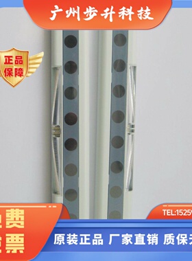 松下安全光幕光栅区域传感器NA2-N8 N12 N16 N20 N24 N28 D/P PN