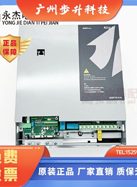 西威变频器AVGL AVS1075/1110/1150-XBL-BR4 7.5KW11KW15KW全新质
