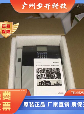 变频器 20AC1P3 c2p1 c3p5 c5p0 c8p7 e1p7 a0aynannn a0aynanc0