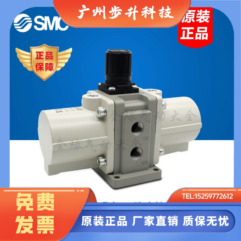 气体增压阀 VBA10A-02GN VBA20A-03气罐VBAT05A1/10A1/20A1