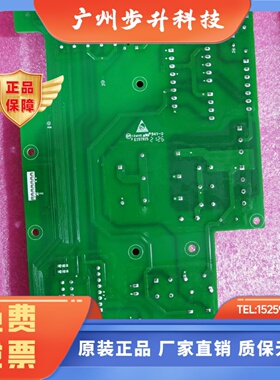 MCTC-KCB-B10默纳克荣耀柜接线板插件板保护板接口板