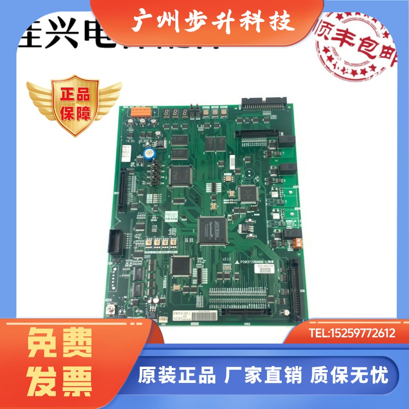 三菱凌云主板P1板P203745B P203728B000G01 G02 G03 G04 G05 G06