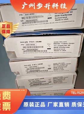 30014092 InLab731-ISM超纯水电导率仪电极/探头