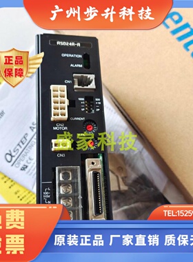 原装VEXTA驱动器ASD12A-CCC ASD16D-CCC ASD12B-SDN ASD16A-CCC