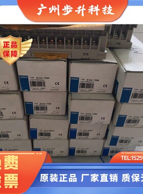 正品模块控制器连接终端B7AS-T6B6 B7A-R6B31 T6B1 R6B11 R6B16