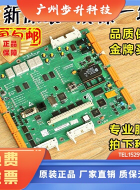 通用电梯cpu40主板km773380g04巨人通力375lce主板773383h06/04