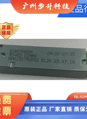 EUROTHERM欧陆2404/3504/2604/2704 485通讯模块Y2,AH025075U002