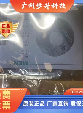 西门子｜6AV66470AC113AX0/1｜PLC模块｜全新原装正品
