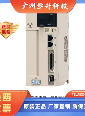 VEICHI伟创SD710高性能总线伺服系统,CNope，EtherCat光编磁编
