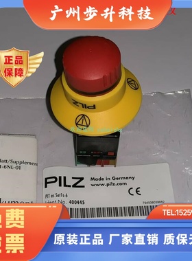 PILZ PIT es Set1s-6 400445 400446 400330 皮兹急停按钮