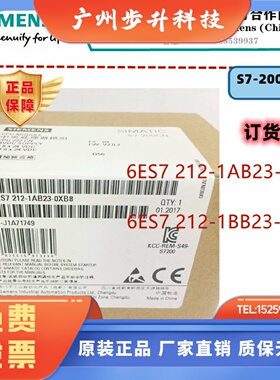 CPU224XP 西门子200CN PLC模块 214/212/216-2AD/2BD/1AD23/CPU22