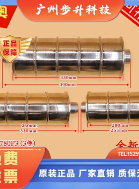奥的斯电梯钢带指向轮AAA20780G1D3AC3P43527对重反绳轮