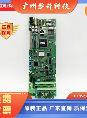 西威变频器主板AVY主板V3.6.0.0电梯配件S87W9AM超长质保RV33-4NV