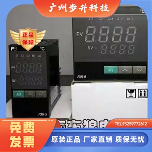 PXR9PXR5PXR4PXR7富士温控表富士温控仪