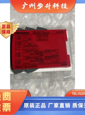 PR佩勒 PR5115A 5115 PR5225 5225 PR5225A1 PR 5225A1 5225A2B