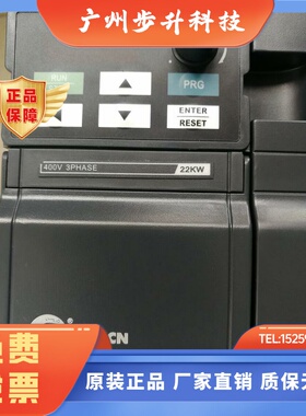 上海众辰变频器Z2400-22G/30P，Z2400-30G/37P， Z2400-37G/45P