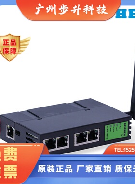 XCNet-FX5U-S三菱MELSEC/iQ-F/FX5U/FX5UJ/FX5UC/PLC转网关以太网