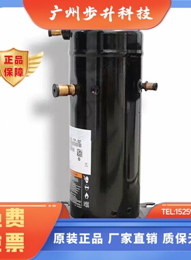 ZP24K5ETFDZP24KSETFM522ZP31KSE制冷压缩机ZP31K5ETF5130