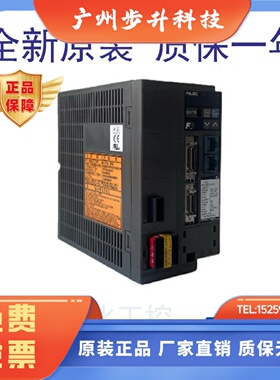 全新原装正品富士伺服驱动器RYC751C3VVT2
