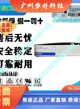 光纤线E32-DC200/ZD200/TC/ZC/CC/ZT/200/E/C11N/11R/D221B