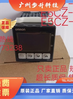 温控器表E5CZ-RMT E5CZ-QMT  E5CZ-Q2MT E5CZ-Q2MT C2MT R2MTD