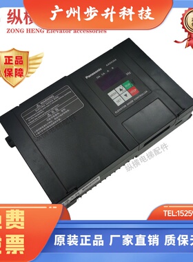 松下变频器AAD03040D  AAD03061D 电梯配件 松下门机控制器 全新