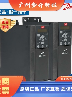 丹佛斯变频器FC-051P2K2T4E20H/3/4K0三相380V2.2/3/4KW控制调速