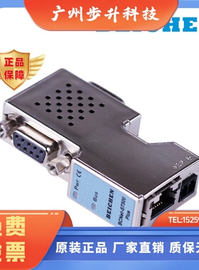 BCNet-S7300Plus 西门子MPI/DP 转S7TCP.MODBUS TCP主从 (高级版)
