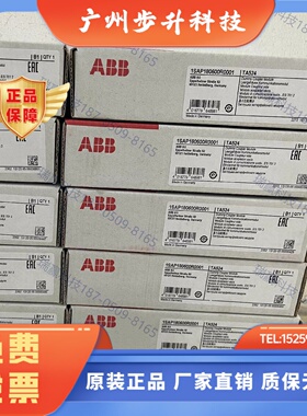PM5012-T-ETH PM5032-R-ETH PM5052-R PB610-R PM5082-T-2ETH