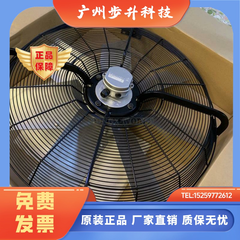 FG091-SDK.6N.V5P1 183621 FC091-SDS.7Q.V7 137055 91-SDS.7Q.V5