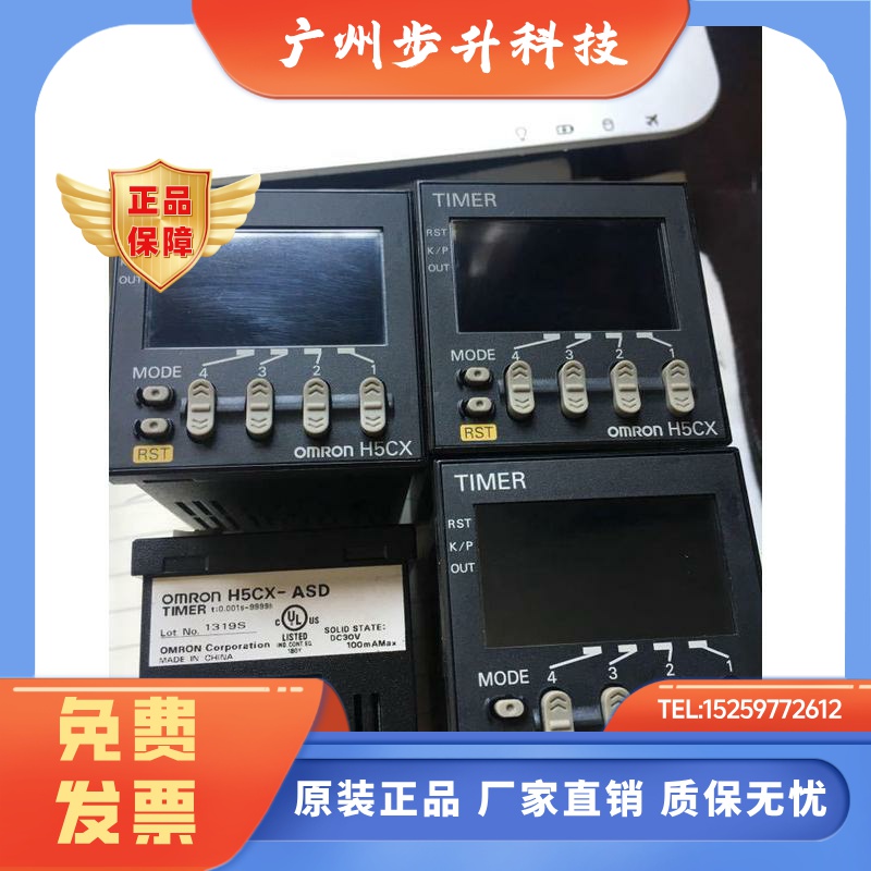 计时器计数器H5CX/H7CX-A A11 A11S BWSD AD ASD R11 R11W L8E/-N