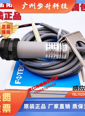 进口全新原装正品台湾阳明CDR-10X CDR-30X CDR-40光电开关传感器