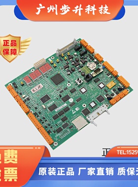 通用电梯主板LCECPU561/KM773393H08KM773390G04/G05/G06全新正品