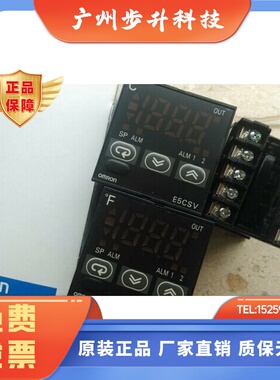 正品温控E5CSV-R1T/Q1T/R1TD/Q1TD/QT/RT/R1G/Q1G/QG/RG/-500/-F