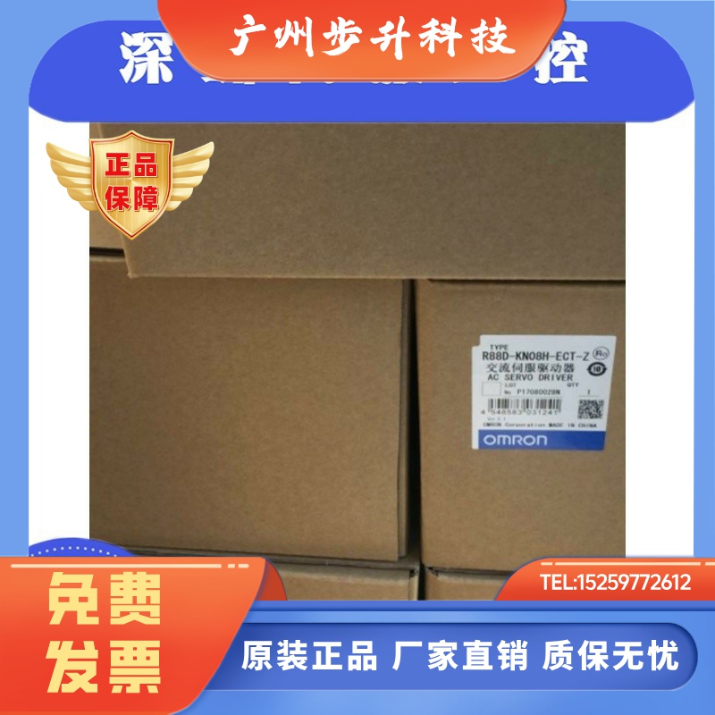 R88D-1SN01/02/04/08H-ECT/R88M-1M10030T/20030T/40030T-S2/-BS2