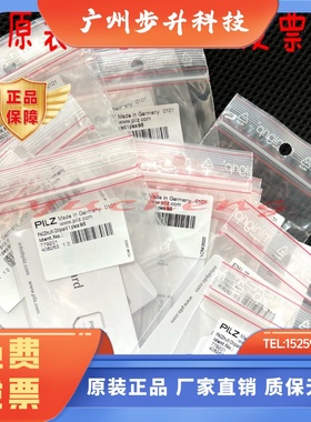 PLIZ皮尔兹芯片卡8KB/32kb内存卡779212/779211/779201/779200