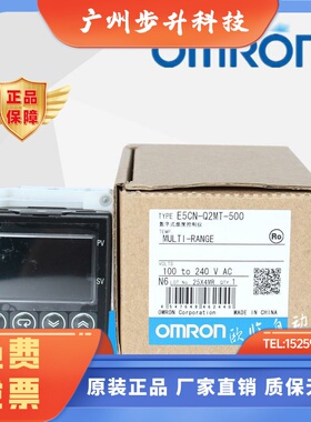 欧姆龙温控器 E5CN-R2MTD-500  E5CN-Q2MTD-500 E5CN-HQ2M-500
