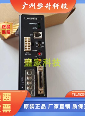 原装Orientalmotor 东方马达驱动器BLHD30K BLHD50K BLHD100K询价