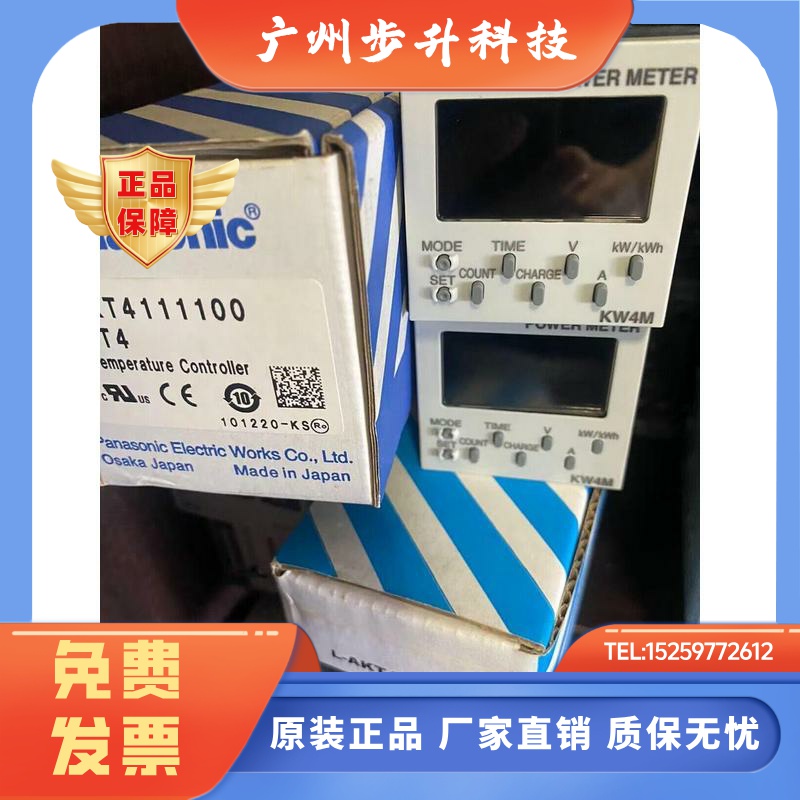 松下KW4M AKW5111 AKW5211定时器AT8-DF11K GP-XC12ML XSERIES