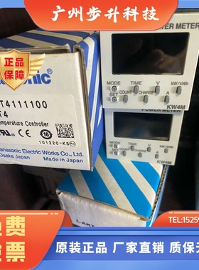 松下KW4M AKW5111 AKW5211定时器AT8-DF11K GP-XC12ML XSERIES