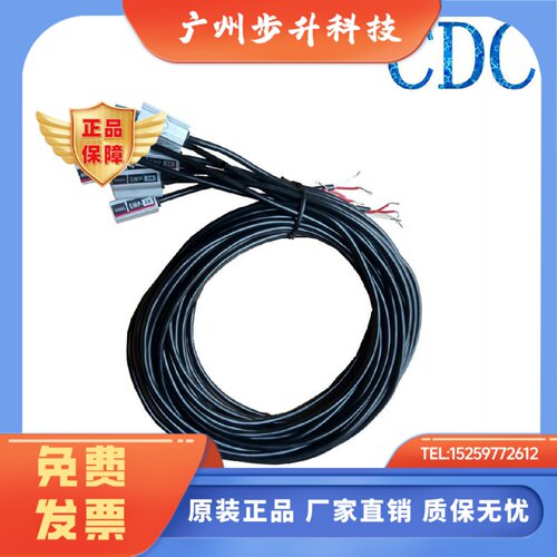全新 原装 USA CDC MODLE 开关 感应器 磁性开关 GMP 2A