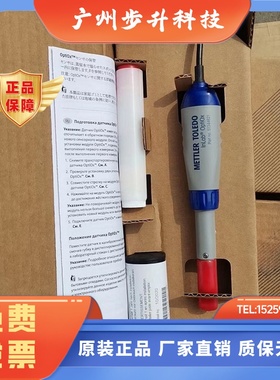 Mettler Toledo溶解氧电极InLab OptiOX   51344621梅特勒托利多