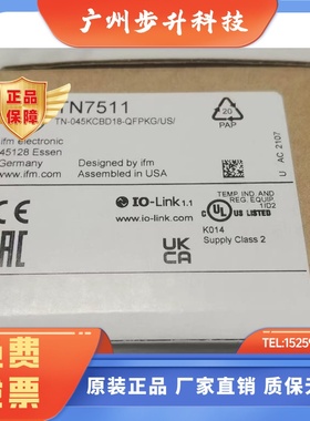 TN7531 TN2531 TN7511 TN2511全新原装IFM易福门压力传感器 询价